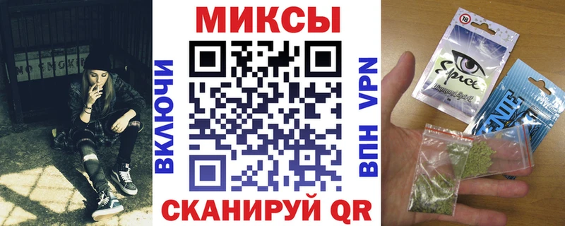 Бутират жидкий экстази  блэк спрут зеркало  Красный Холм  где купить наркоту 