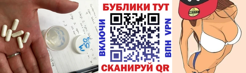 hydra рабочий сайт  Красный Холм  ЭКСТАЗИ 99%  как найти закладки 