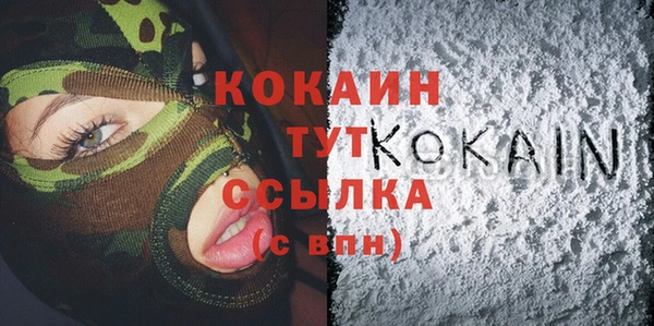 таблы Баксан