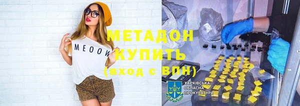 СК Балабаново