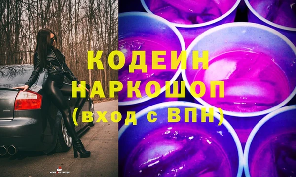 таблы Баксан
