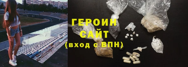 крисы Аркадак