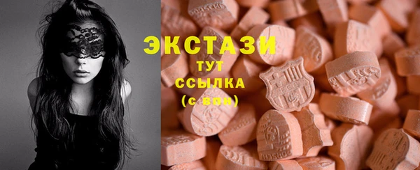 СК Балабаново