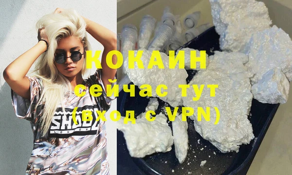 СК Балабаново