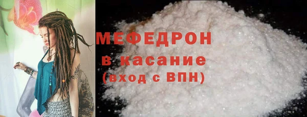 СК Балабаново