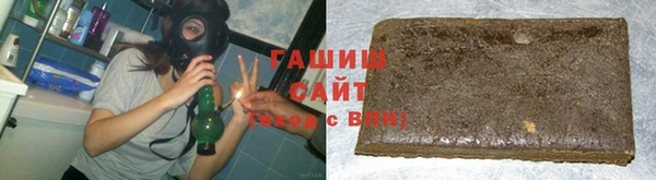 Альфа ПВП Ступино