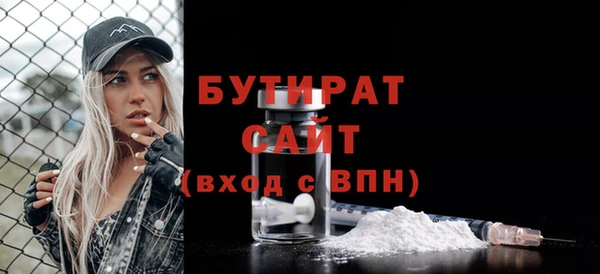таблы Баксан