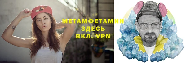СК Балабаново