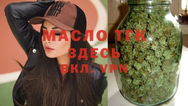 СК Балабаново