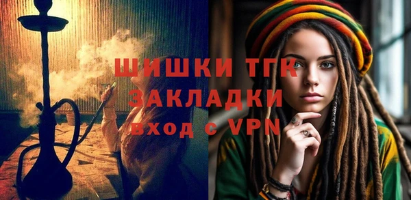СК Балабаново