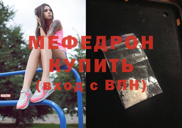 таблы Баксан