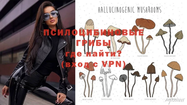 таблы Баксан