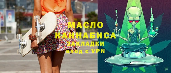 таблы Баксан