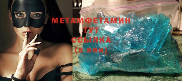 таблы Баксан
