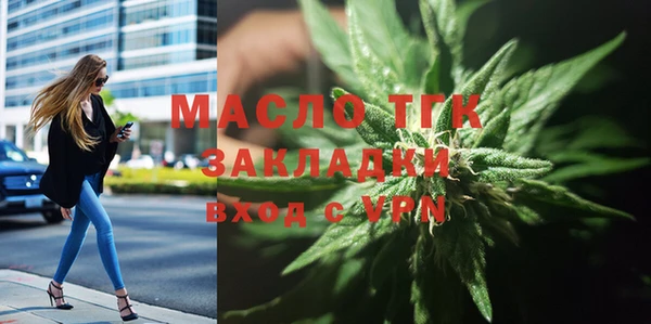 прущий лед Арсеньев