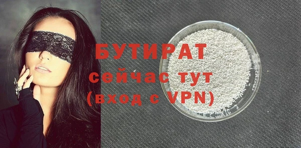СК Балабаново