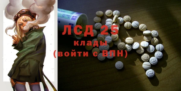 таблы Баксан