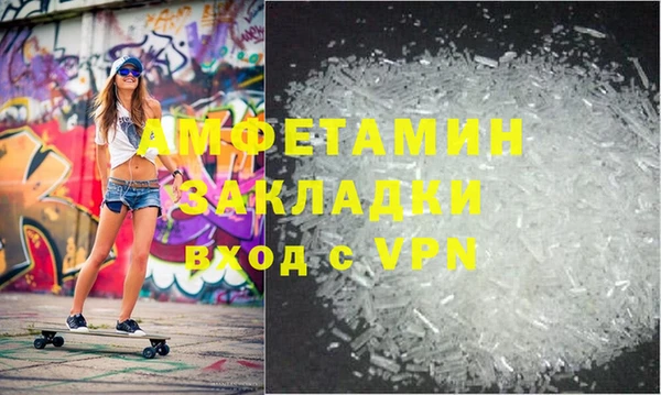 таблы Баксан