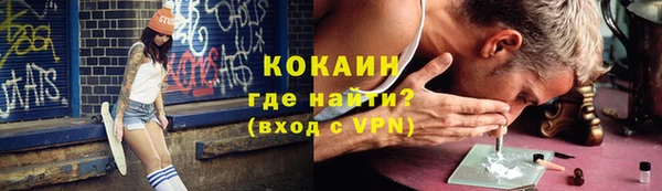 СК Балабаново