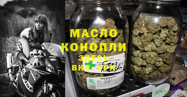 таблы Баксан