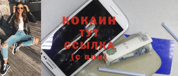 таблы Баксан